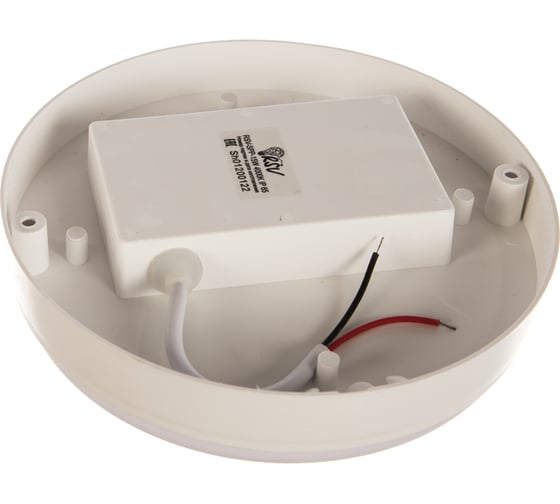 Светодиодный пылевлагозащищенный светильник RSV RSV-SPP-15W-4000K-IP65