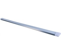 Светодиодный светильник RSV RSV-SPO-01-40W-6500K-IP40