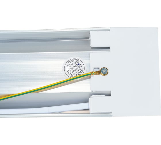 Светодиодный алюминиевый светильник RSV RSV-SPO-01-20W-6500K-IP40 102809