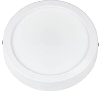 Накладной светодиодный светильник Volpe ULM-Q240 18W/6500K WHITE UL-00005825