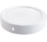 Накладной светодиодный светильник Volpe ULM-Q240 18W/6500K WHITE UL-00005825 2