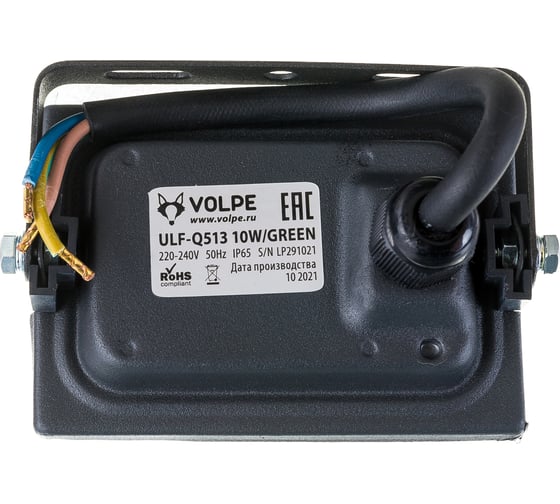 Светодиодный прожектор Volpe ULF-Q513 10W/GREEN IP65 220-240В BLACK UL-00005814