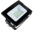 Светодиодный прожектор Volpe ULF-Q513 10W/GREEN IP65 220-240В BLACK UL-00005814 4