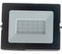 Светодиодный прожектор Volpe ULF-Q513 30W/BLUE IP65 220-240В BLACK UL-00005813 3