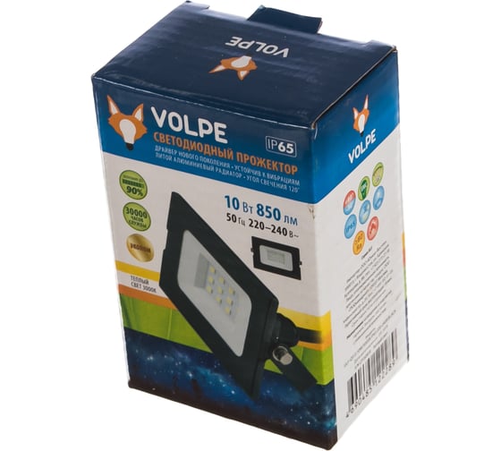 Светодиодный прожектор Volpe ULF-Q513 10W/3000K IP65 220-240В BLACK UL-00005801