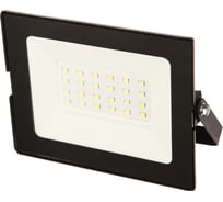 Светодиодный прожектор Volpe ULF-Q513 30W/GREEN IP65 220-240В BLACK UL-00005815