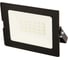 Светодиодный прожектор Volpe ULF-Q513 30W/GREEN IP65 220-240В BLACK UL-00005815 1