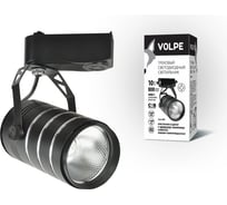 Трековый светодиодный светильник Volpe ULB-Q251 9W/NW/K BLACK 10964