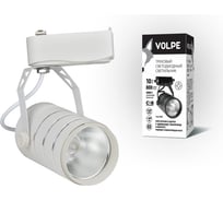 Трековый светодиодный светильник Volpe ULB-Q251 9W/NW/K WHITE 10963