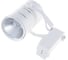 Трековый светодиодный светильник Volpe ULB-Q251 9W/NW/K WHITE 10963 4