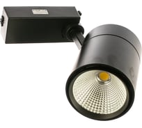 Трековый светодиодный светильник Volpe ULB-Q252 50W/NW/B BLACK 50 Вт. UL-00003450
