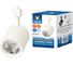 Трековый светодиодный светильник-прожектор Volpe ULB-Q275 30W/4000К WHITE UL-00005931 1