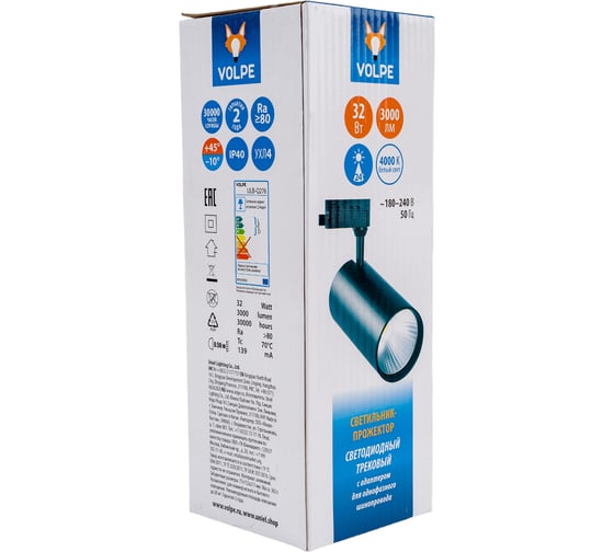 Трековый светодиодный светильник-прожектор Volpe ULB-Q276 32W/4000К WHITE UL-00005941
