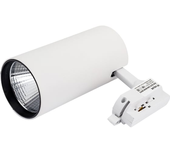 Трековый светодиодный светильник-прожектор Volpe ULB-Q276 32W/4000К WHITE UL-00005941