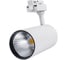 Трековый светодиодный светильник-прожектор Volpe ULB-Q276 32W/4000К WHITE UL-00005941 7