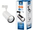 Трековый светодиодный светильник-прожектор Volpe ULB-Q276 32W/4000К WHITE UL-00005941 1