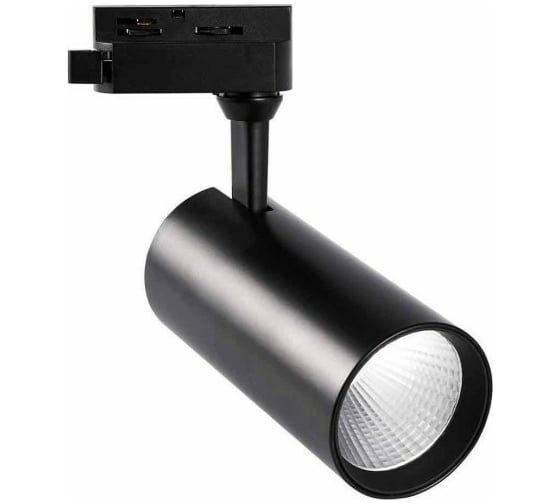 Трековый светодиодный светильник-прожектор Volpe ULB-Q276 40W/4000К BLACK UL-00005947