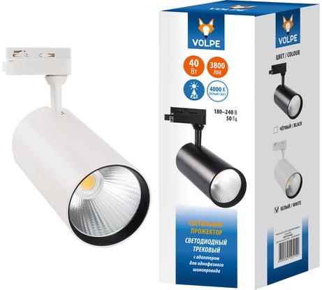 Трековый светодиодный светильник-прожектор Volpe ULB-Q276 40W/4000К WHITE UL-00005945