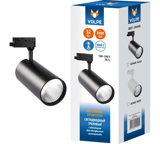 Трековый светодиодный светильник-прожектор Volpe ULB-Q276 32W/4000К BLACK UL-00005943