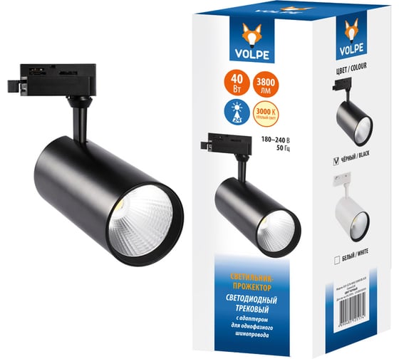 Трековый светодиодный светильник-прожектор Volpe ULB-Q276 40W/3000К BLACK UL-00005948