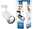 Трековый светодиодный светильник-прожектор Volpe ULB-Q276 40W/3000К WHITE UL-00005946 1