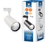Трековый светодиодный светильник-прожектор Volpe ULB-Q276 32W/3000К WHITE UL-00005942 1