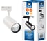 Трековый светодиодный светильник-прожектор Volpe ULB-Q276 25W/3000К WHITE UL-00005938 1