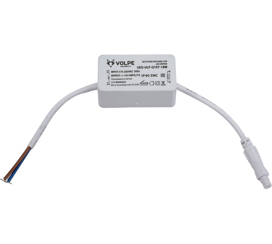 Потолочный универсальный светодиодный светильник Volpe ULP-Q107 3030-18W/4000K WHITE UL-00005344