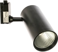 Трековый светодиодный светильник-прожектор Volpe ULB-Q276 32W/3000К BLACK UL-00005944