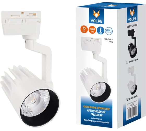 Трековый светодиодный светильник-прожектор Volpe ULB-Q274 25W/4000K WHITE UL-00005923