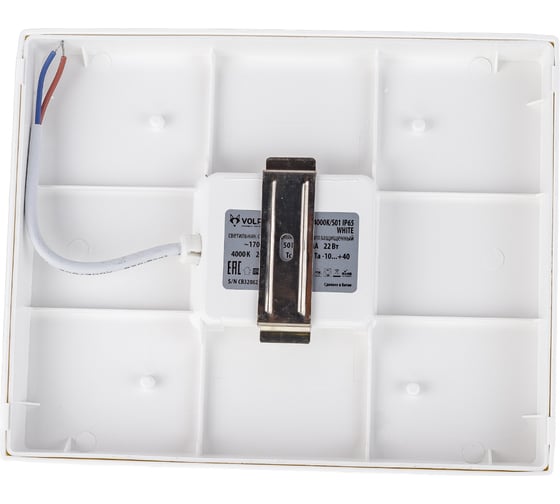 Влагозащищенный светодиодный светильник Volpe ULW-Q280 22W/4000K/S01 IP65 WHITE UL-00006710