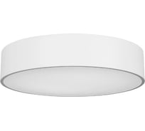 Светильник Arlight SP-TOR-PILL-R500-35W Warm3000 1шт 022108(2)