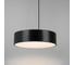 Светильник Arlight SP-TOR-PILL-R500-35W Warm3000 1шт 022999(2) 2