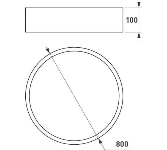 Светильник Arlight SP-TOR-PILL-PRISM-R800-94W Day4000 1шт 022133(4)