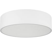 Светильник Arlight SP-TOR-PILL-PRISM-R600-50W Day4000 1шт 022130(3)