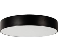 Светильник Arlight SP-TOR-PILL-PRISM-R600-50W Warm3000 1шт 023001(3)