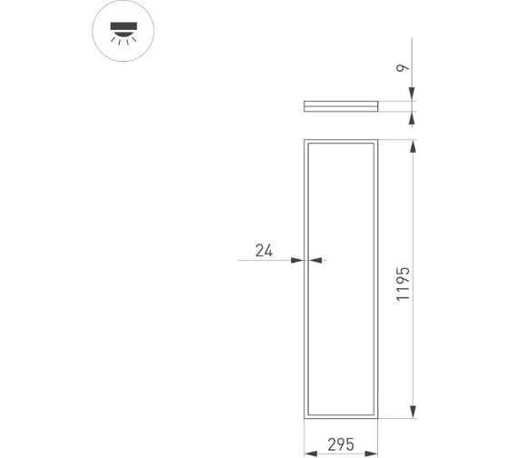 Светильник Arlight DL-INTENSO-S300x1200-40W Day4000 1шт 043582