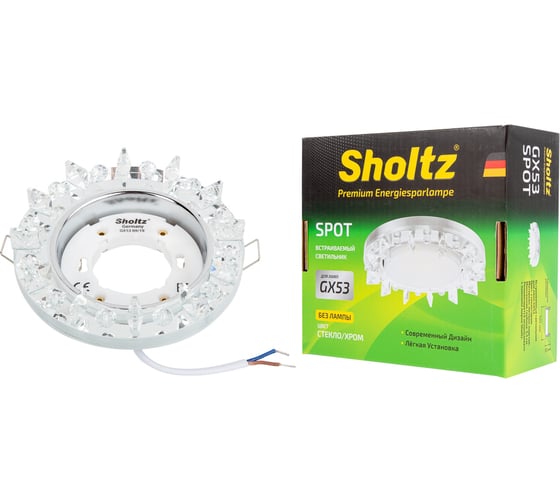 Встраиваемый потолочный светильник без лампы Sholtz для GX53 диам.120мм, серебро, стекло FGX3095 1