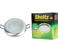 Встраиваемый потолочный светильник без лампы Sholtz для MR16 диам.93мм, сатин-хром IP65 LOS4201