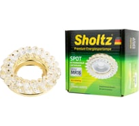 Встраиваемый потолочный светильник без лампы Sholtz для MR16 диам.90мм, золото, стекло FMR4206