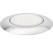 Встраиваемый потолочный светильник без лампы Sholtz для MR16 83мм, хромовый FGX3098