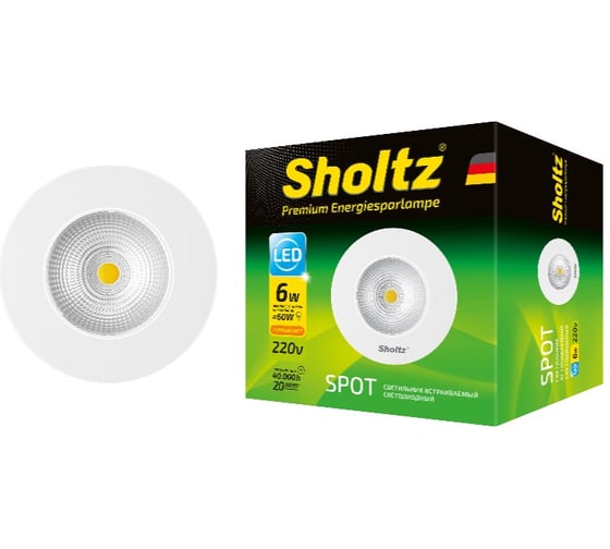 Светодиодный встраиваемый поворотный светильник Sholtz 6Вт 3000K 220В, 88мм IP20 LOS3082 1