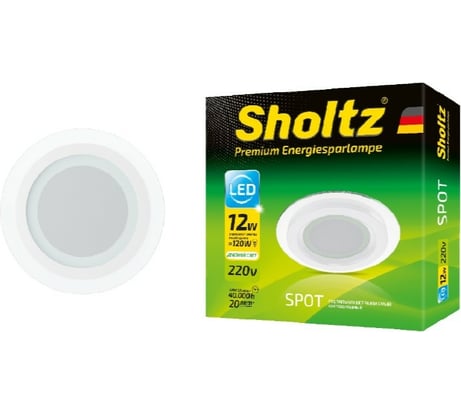 Светодиодный встраиваемый светильник Sholtz 12Вт 4200K 220В, стекло диам.160мм IP20 LOS4212
