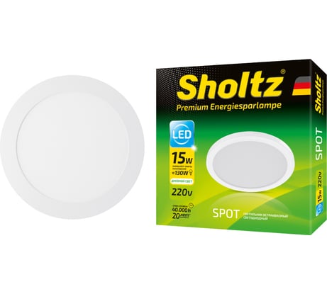Светодиодный встраиваемый светильник Sholtz 15Вт 4200К 220В, пластик диам.175мм IP20 LOS4211
