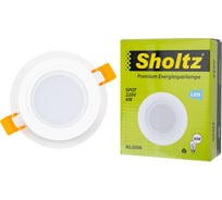 Светодиодный встраиваемый светильник Sholtz 6Вт 3000K 220В, стекло диам.100мм IP20 LOS3079