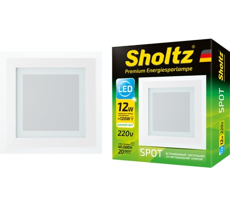 Светодиодный потолочный встраиваемый светильник Sholtz 12Вт 4200K 220В, стекло 160x160мм IP20 LOS3080