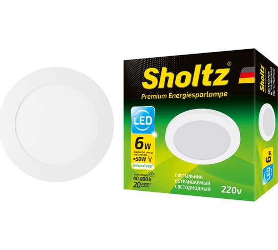 Светодиодный встраиваемый светильник Sholtz 6Вт 4200K 220В, 100мм IP20 LOS4210 1