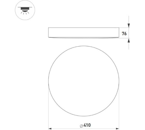 Светильник Arlight SP-FLOWER-R410-32W Day4000-MIX, IP54 Пластик, 1шт 042575
