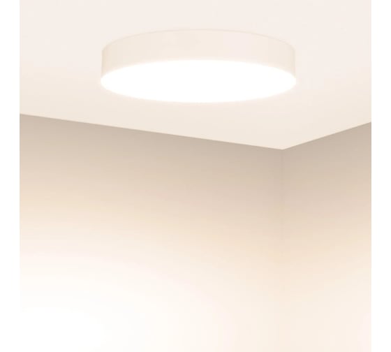 Светильник Arlight SP-FLOWER-R360-18W Day4000-MIX 1шт 041107