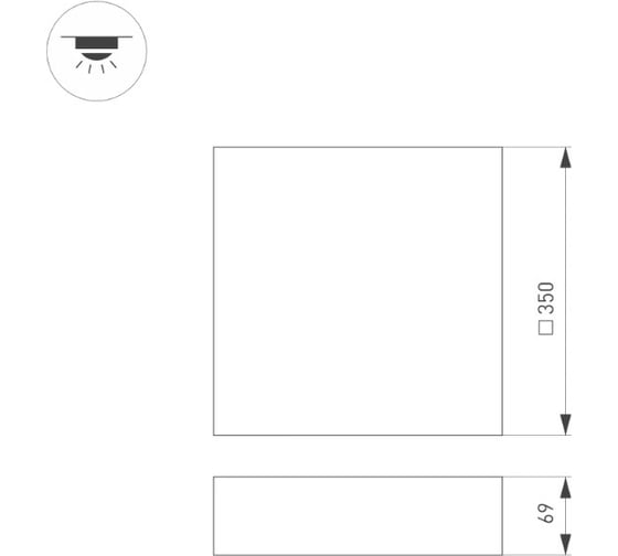 Светильник Arlight SP-QUADRO-S350x350-30W Warm3000 1шт 034792
